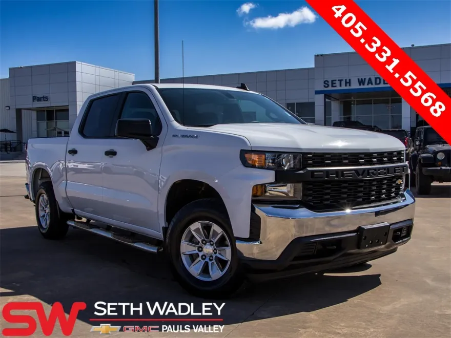 2021 Chevrolet Silverado 1500 Work Truck photo 1