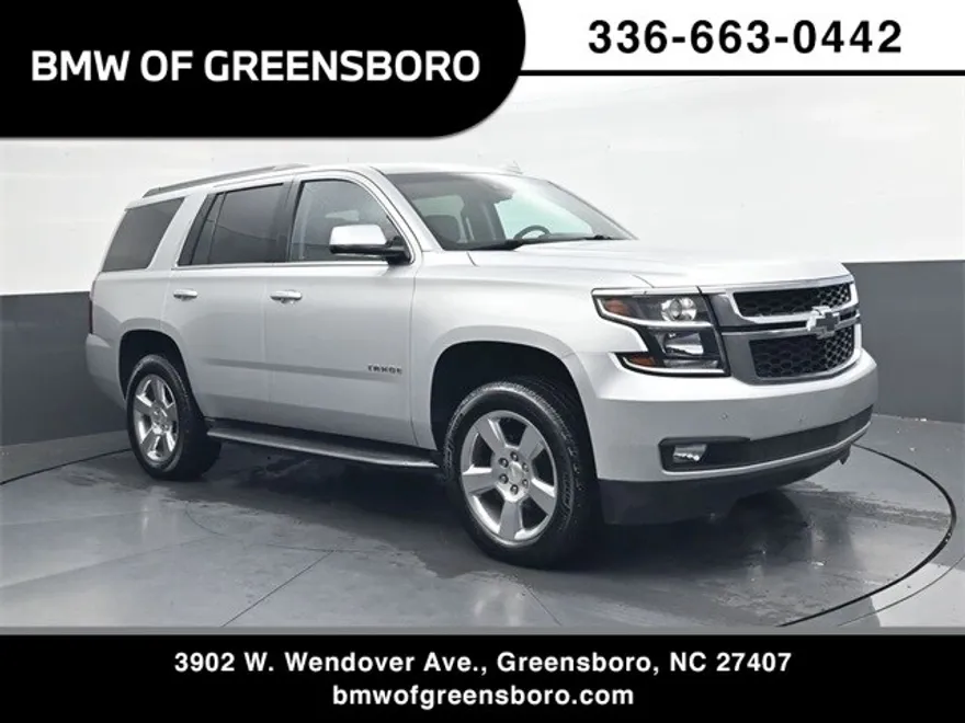2017 Chevrolet Tahoe LT photo 1