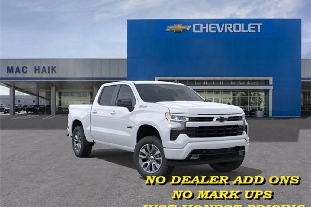 2025 Chevrolet Silverado 1500 RST photo 1