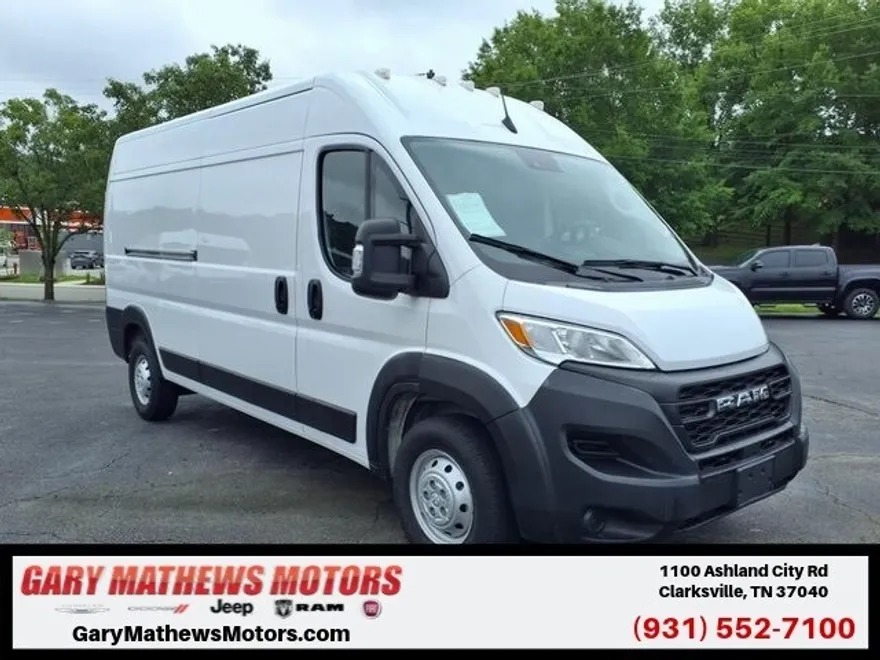 2023 Ram ProMaster 2500 photo 1