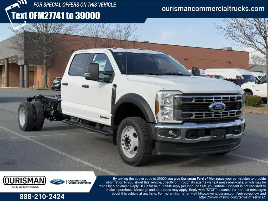 2025 Ford F-450 XL photo 1