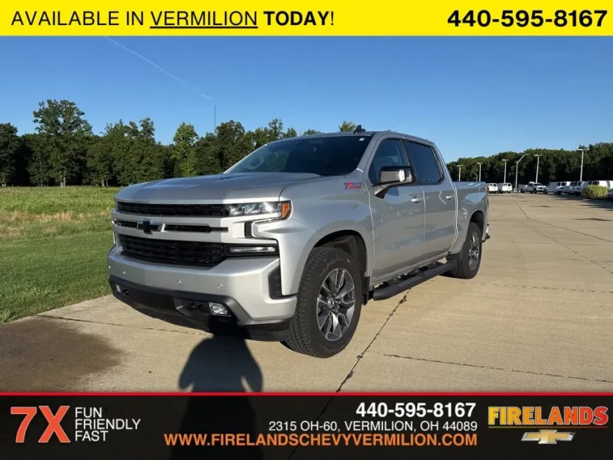 2022 Chevrolet Silverado 1500 RST photo 1