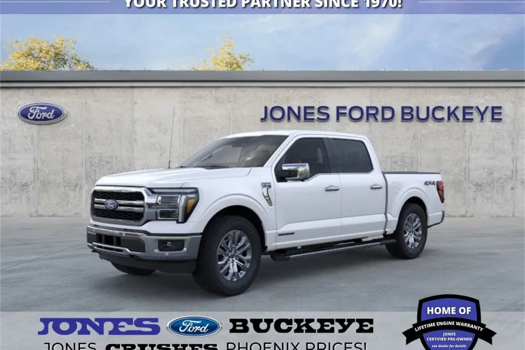 2025 Ford F-150 Lariat photo 1
