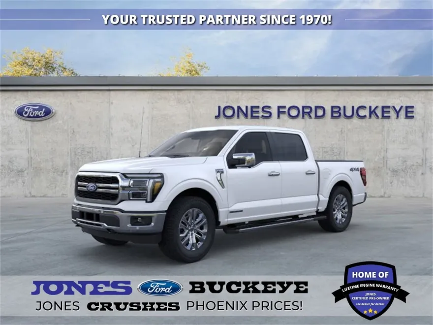 2025 Ford F-150 Lariat photo 1