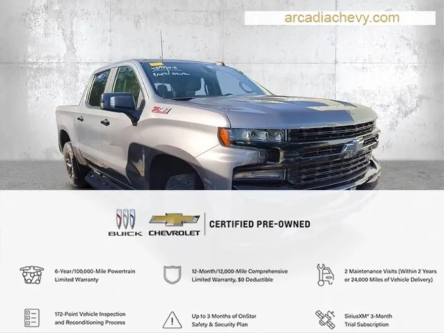2020 Chevrolet Silverado 1500 LT Trail Boss photo 1