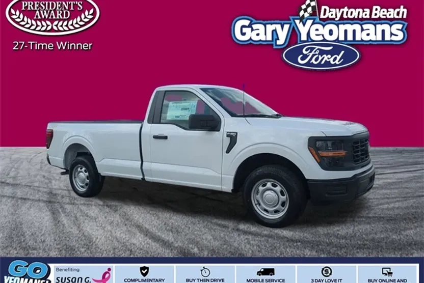 2025 Ford F-150 XL photo 1