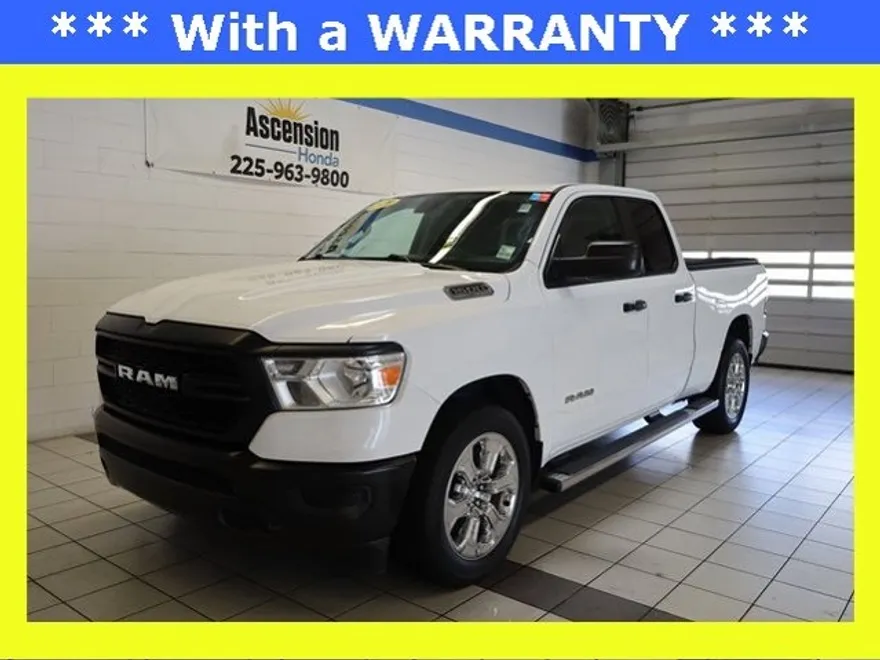 2020 Ram 1500 HFE photo 1