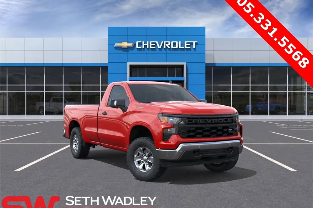 2025 Chevrolet Silverado 1500 photo 1