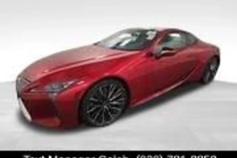 2024 Lexus LC 500 photo 1