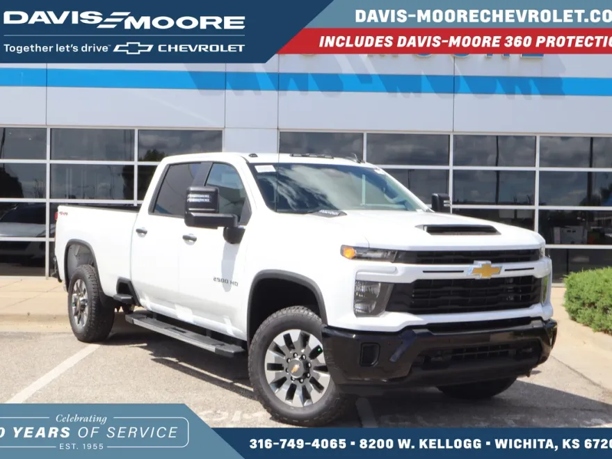 2025 Chevrolet Silverado 2500HD Custom photo 1