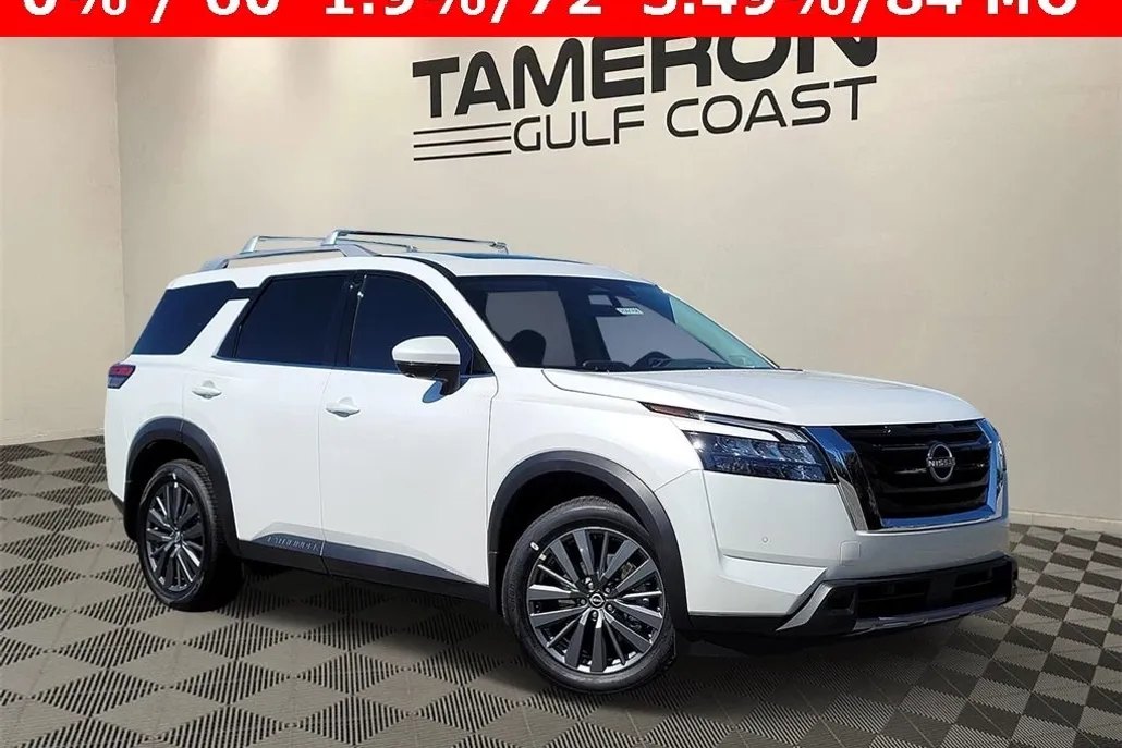 2025 Nissan Pathfinder SL photo 1