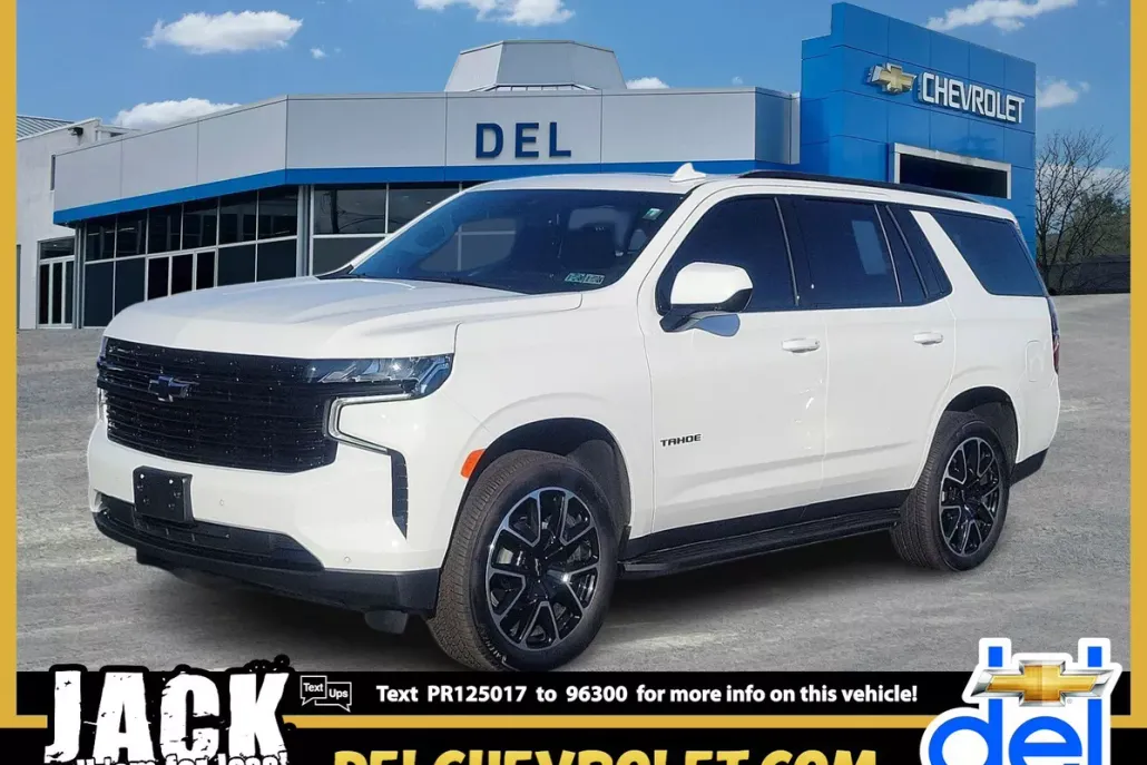 2023 Chevrolet Tahoe RST photo 1