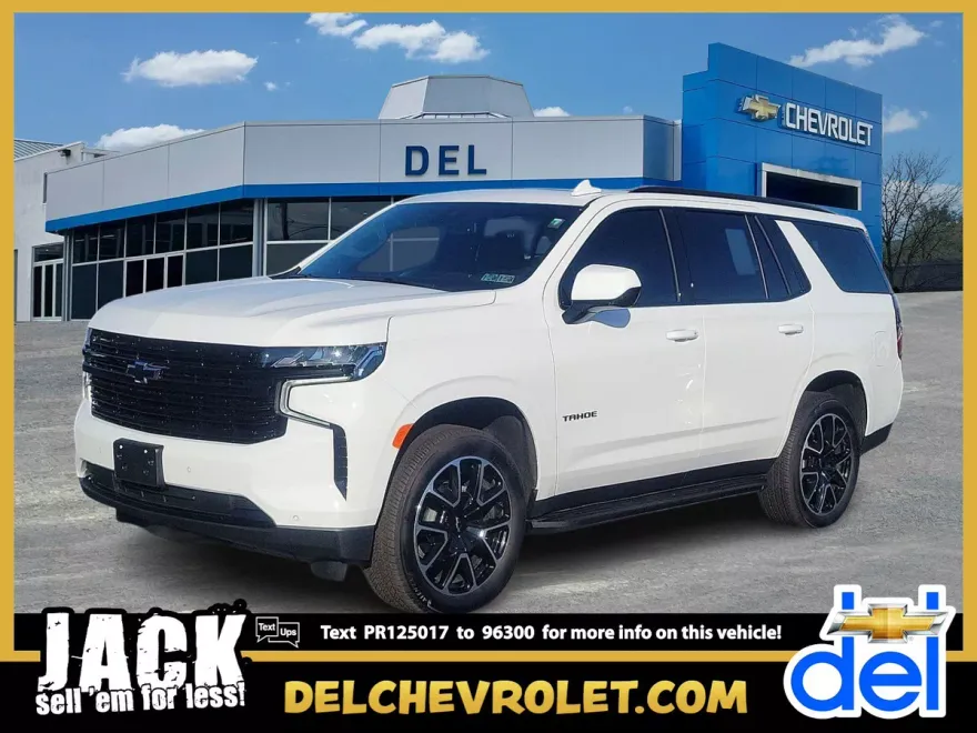 2023 Chevrolet Tahoe RST photo 1