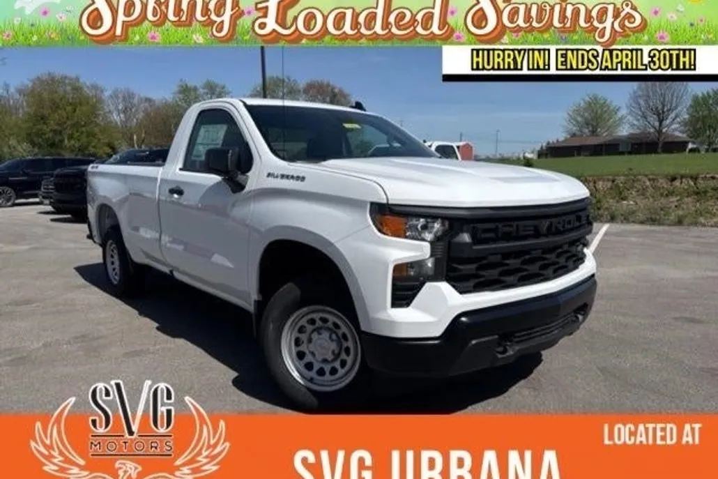 2025 Chevrolet Silverado 1500 photo 1