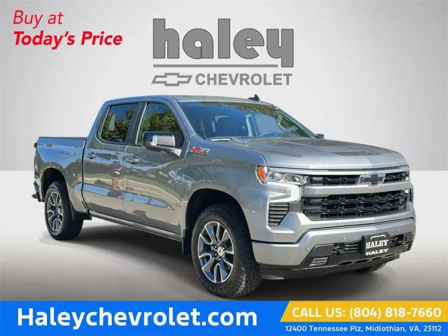 2026 Chevrolet Silverado 1500 RST photo 1
