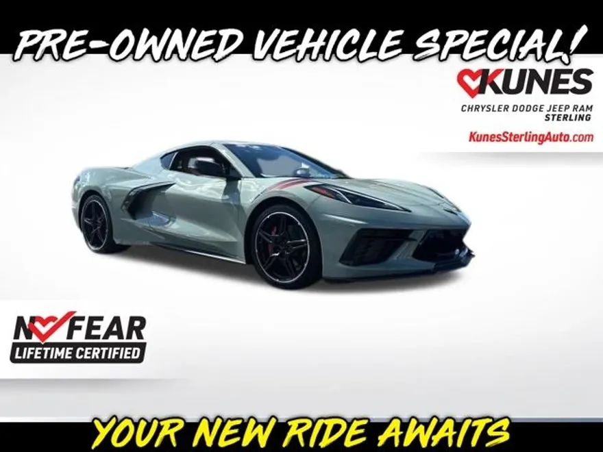2024 Chevrolet Corvette Stingray 2LT photo 1