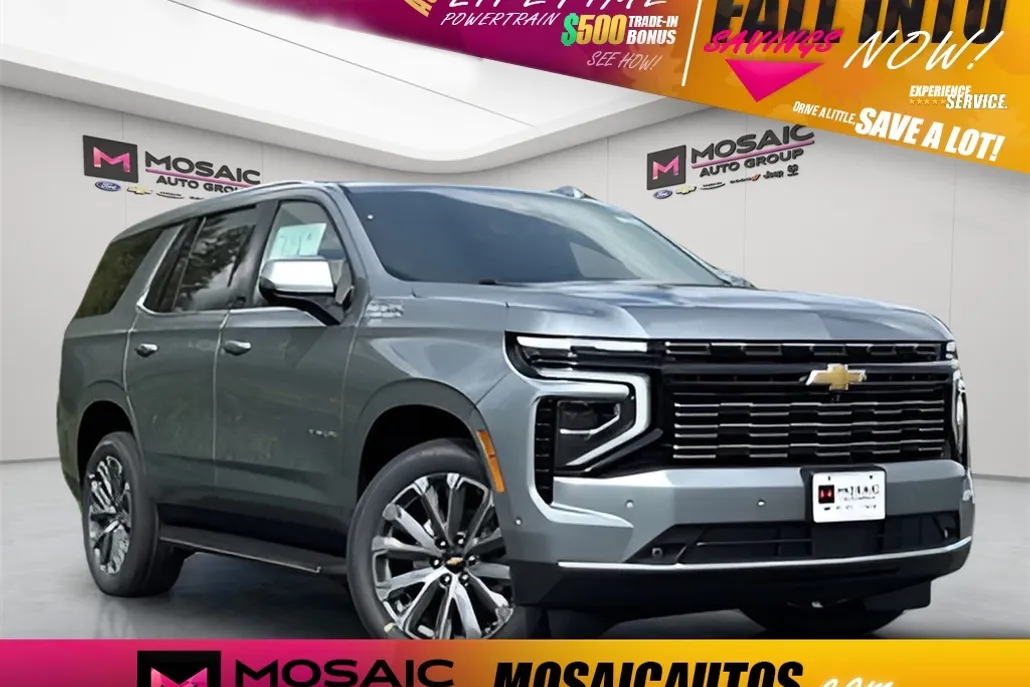 2026 Chevrolet Tahoe RST photo 1