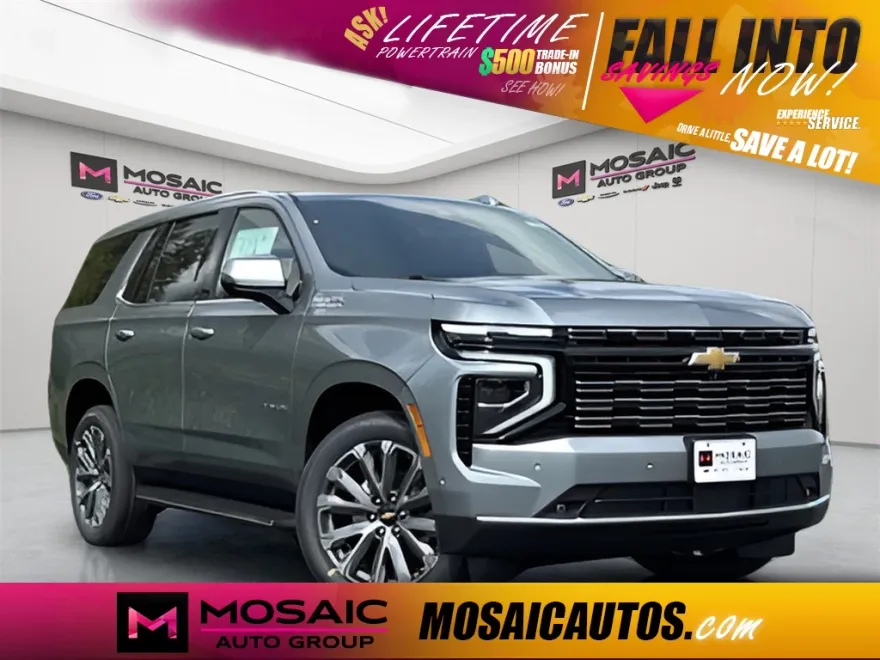2026 Chevrolet Tahoe RST photo 1