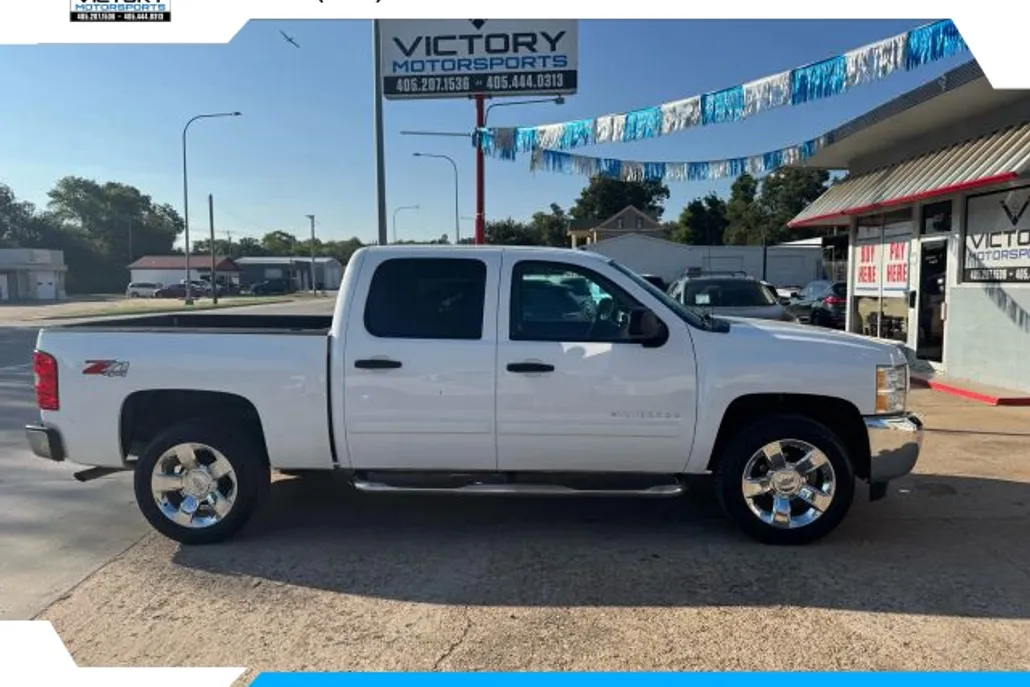 2013 Chevrolet Silverado 1500 LT photo 1