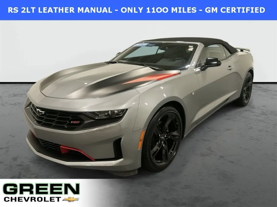 2023 Chevrolet Camaro 2LT 3LT photo 1