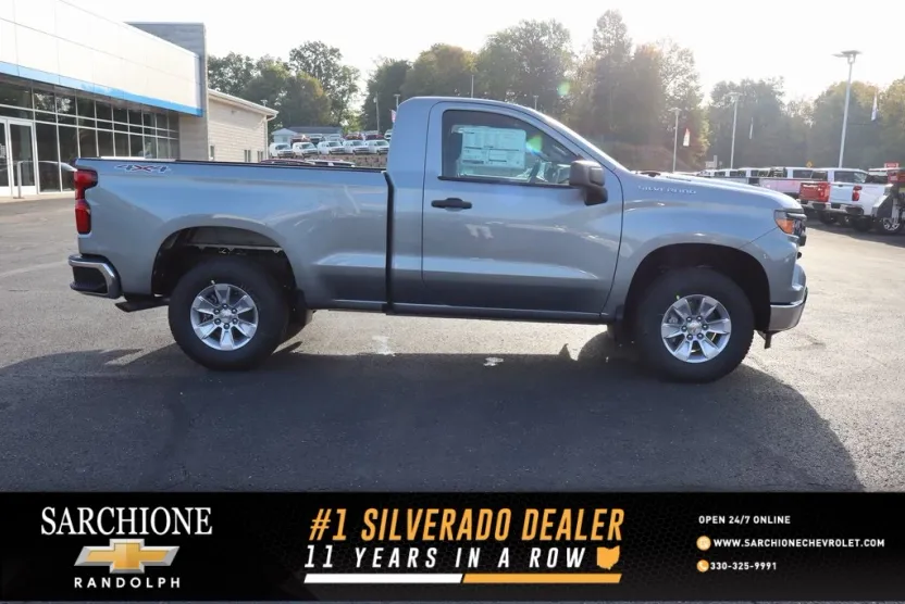 2026 Chevrolet Silverado 1500 photo 1