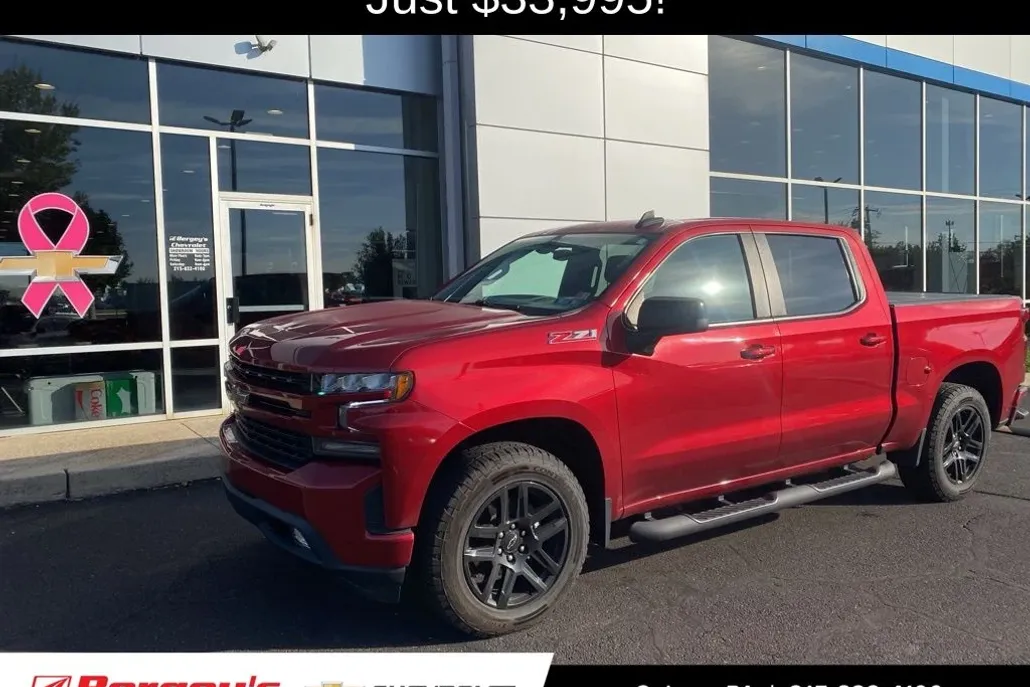 2021 Chevrolet Silverado 1500 RST photo 1
