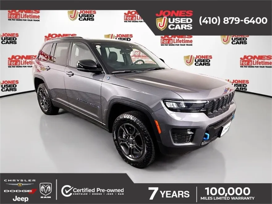 2024 Jeep Cherokee Trailhawk 4xe photo 1