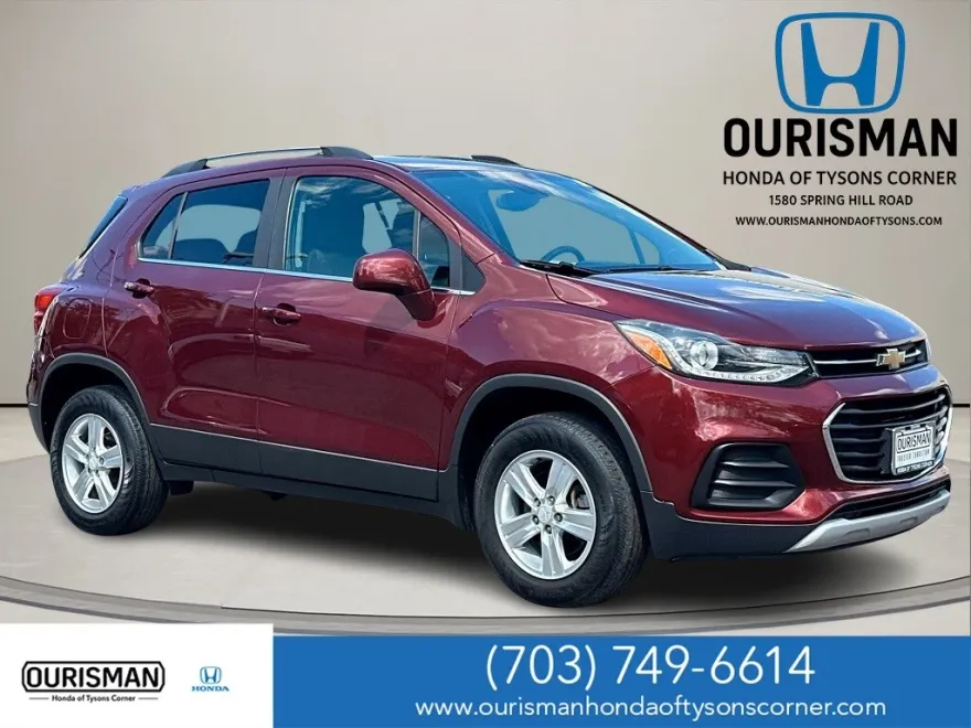 2017 Chevrolet Trax LT photo 1