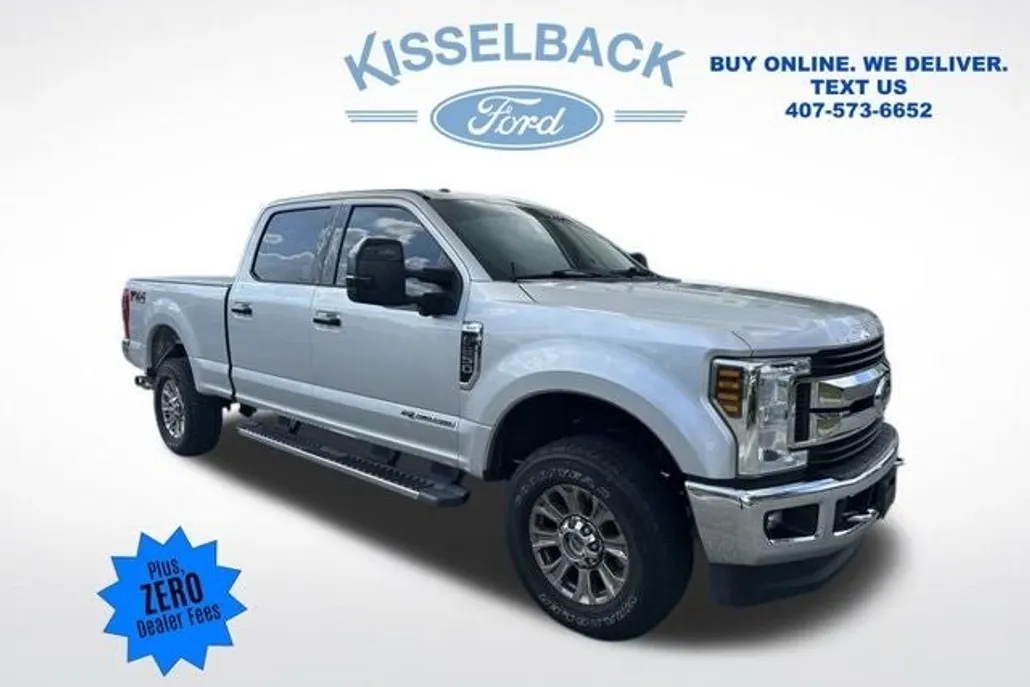 2018 Ford F-250 photo 1