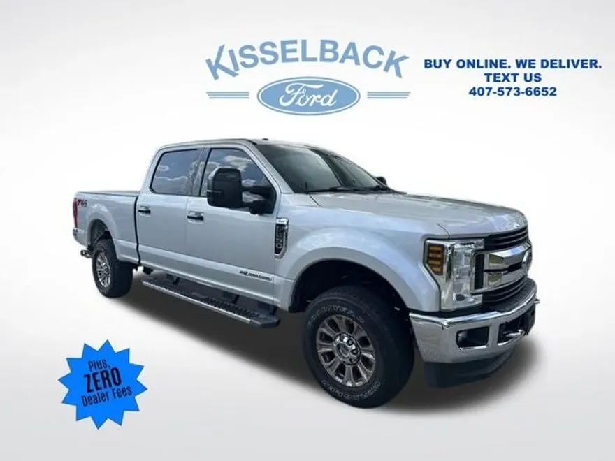 2018 Ford F-250 photo 1