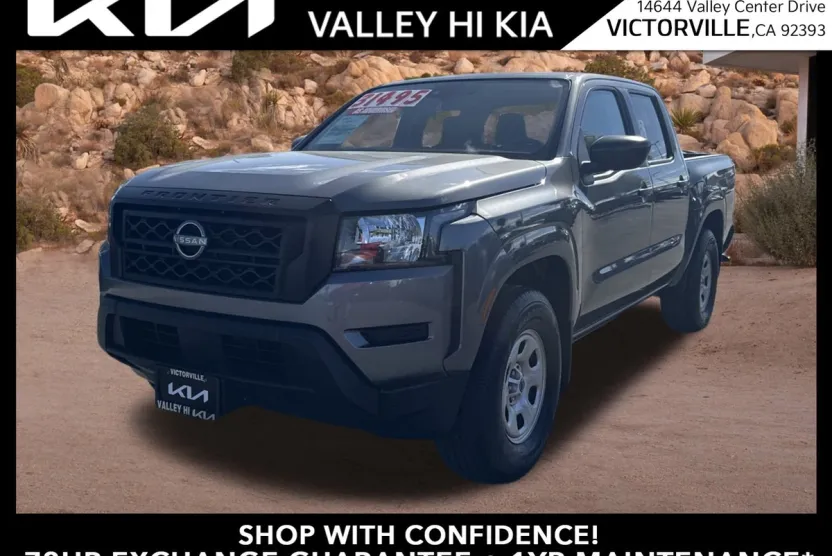 2023 Nissan Frontier S photo 1
