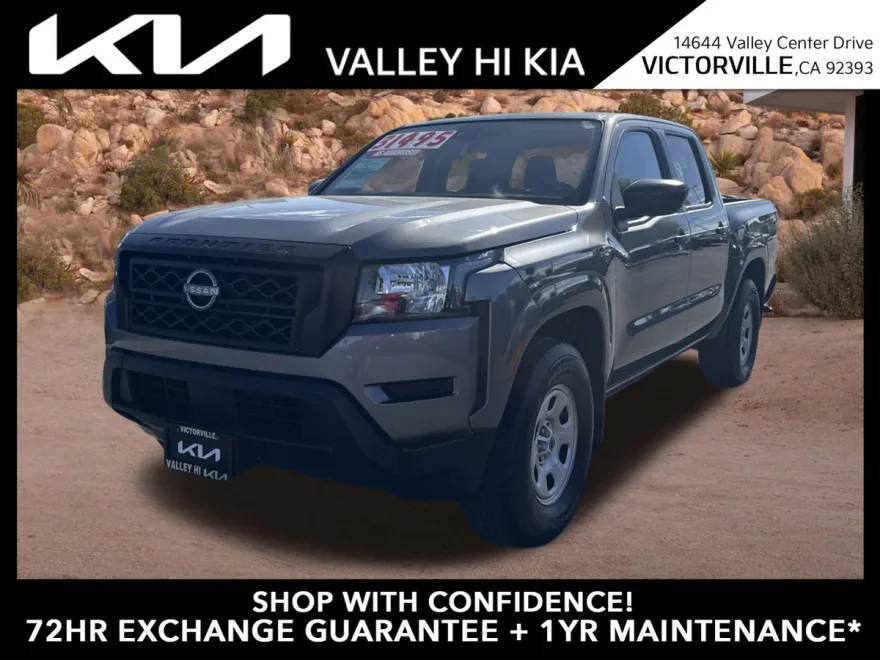 2023 Nissan Frontier S photo 1