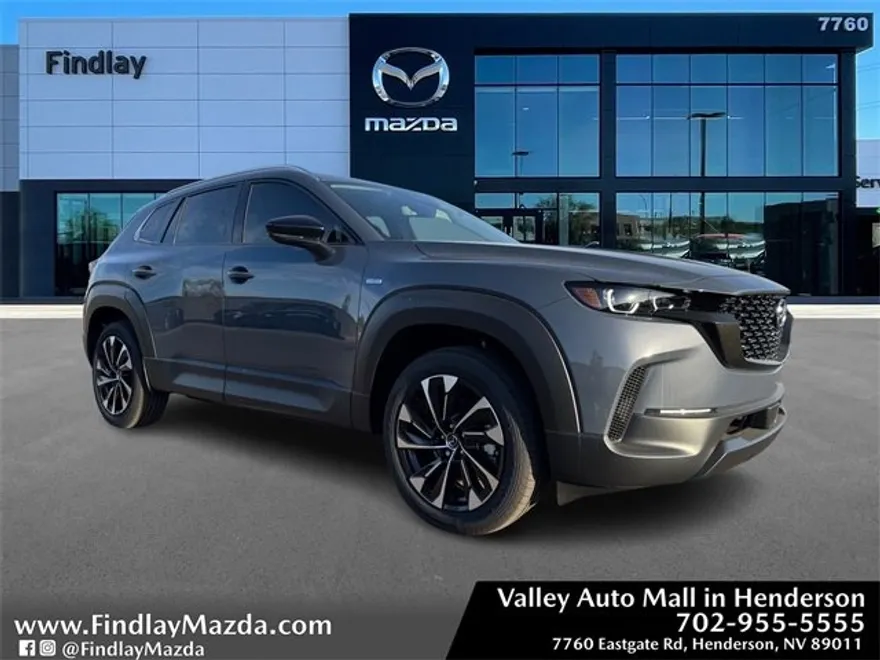 2025 Mazda CX-50 Premium Plus photo 1