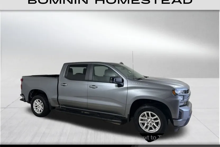 2021 Chevrolet Silverado 1500 RST photo 1
