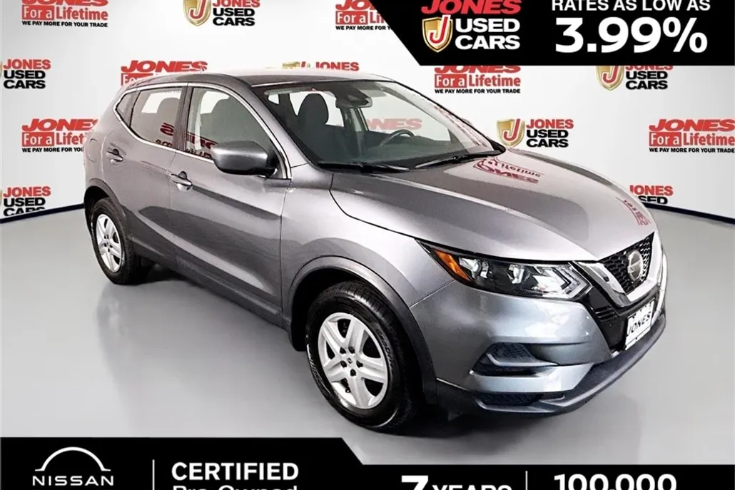 2020 Nissan Rogue Sport S photo 1
