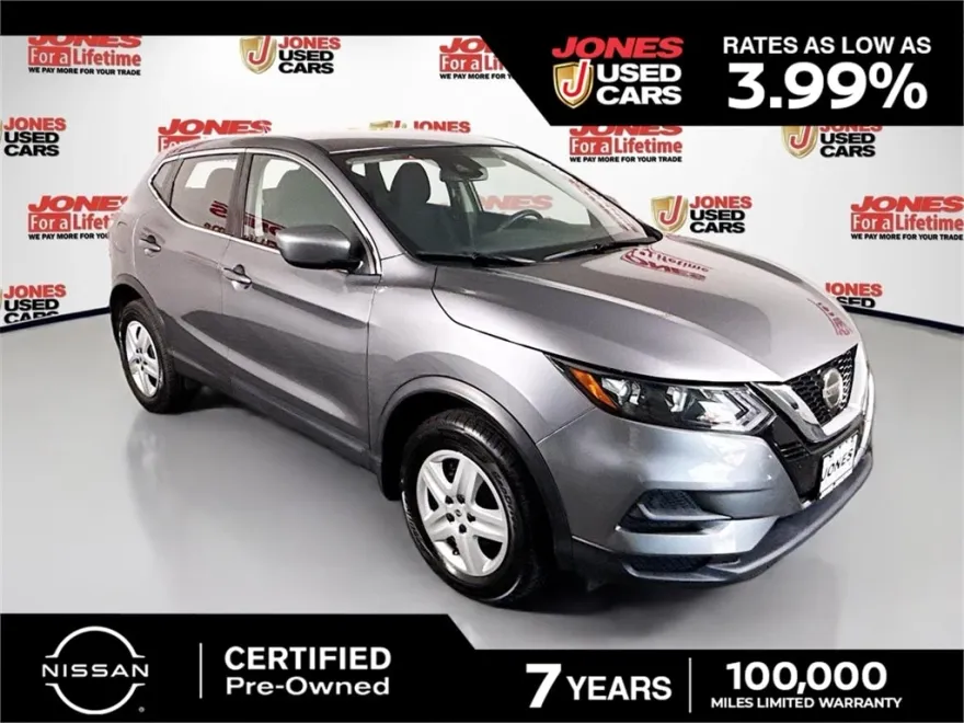 2020 Nissan Rogue Sport S photo 1