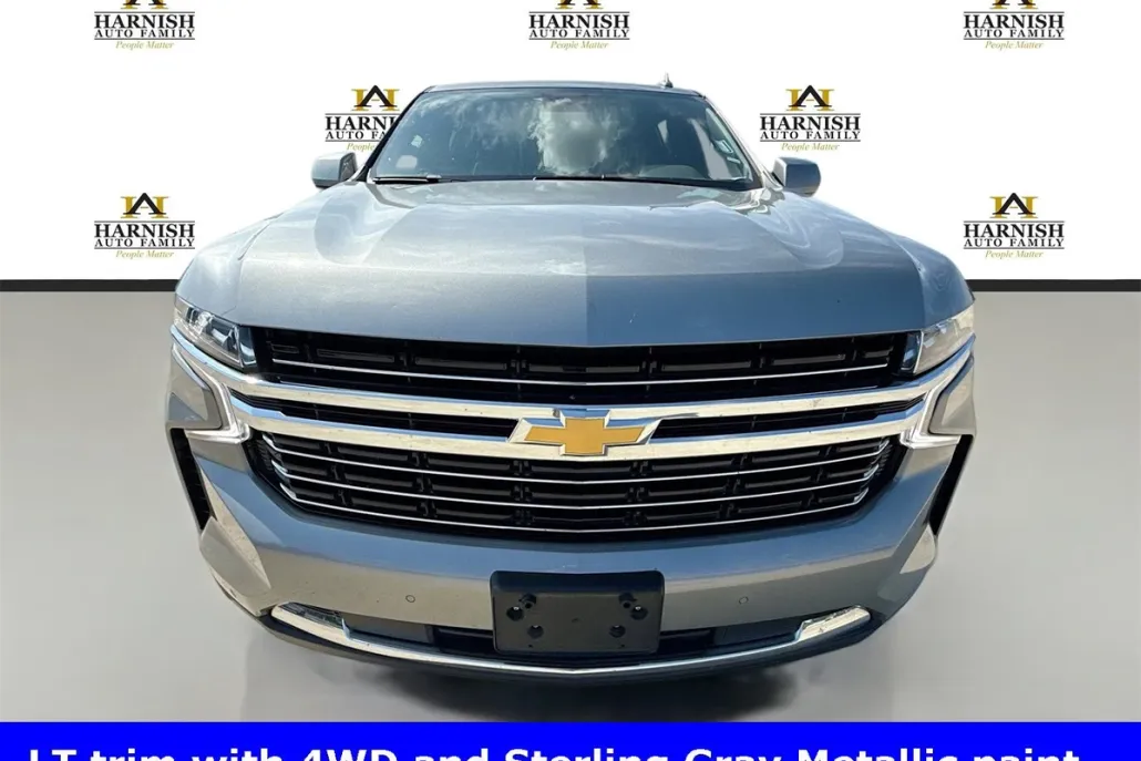 2023 Chevrolet Suburban LT photo 1