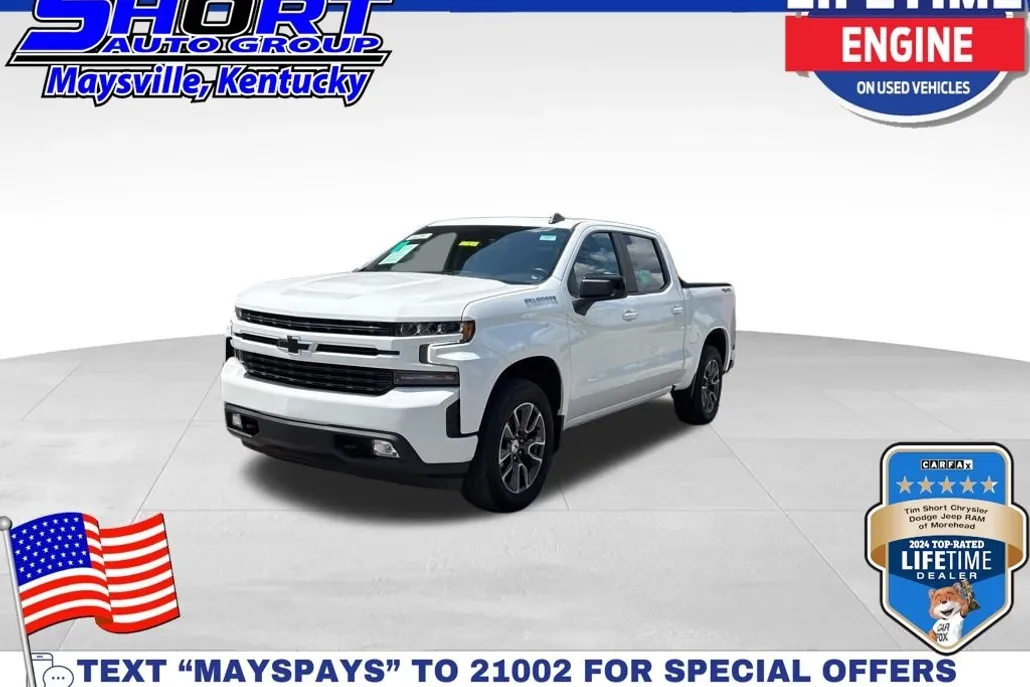 2021 Chevrolet Silverado 1500 RST photo 1