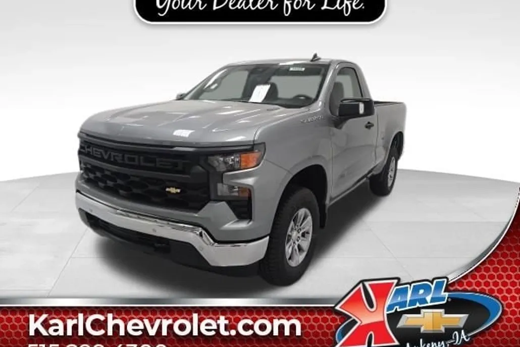 2026 Chevrolet Silverado 1500 photo 1