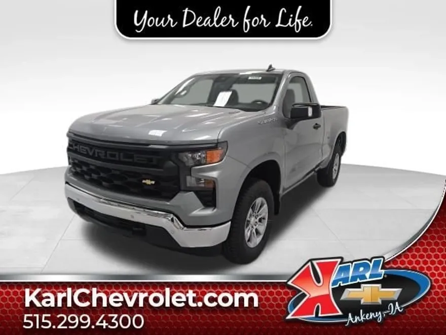 2026 Chevrolet Silverado 1500 photo 1