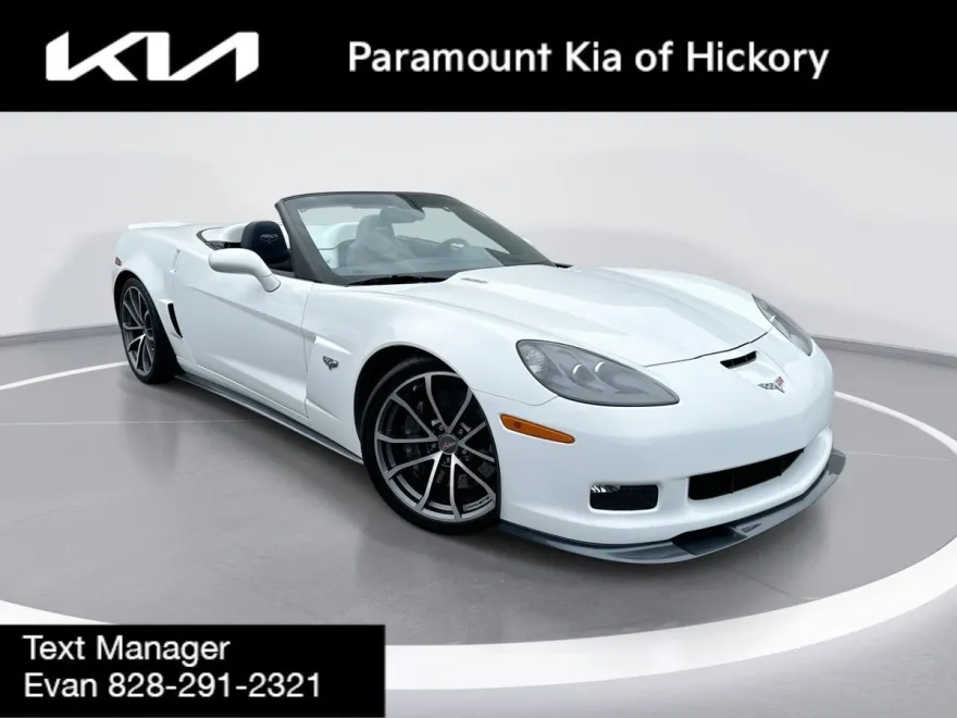 2013 Chevrolet Corvette 427 photo 1