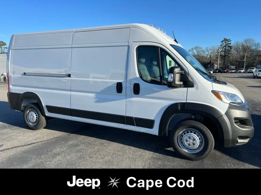 2025 Ram ProMaster 2500 photo 1
