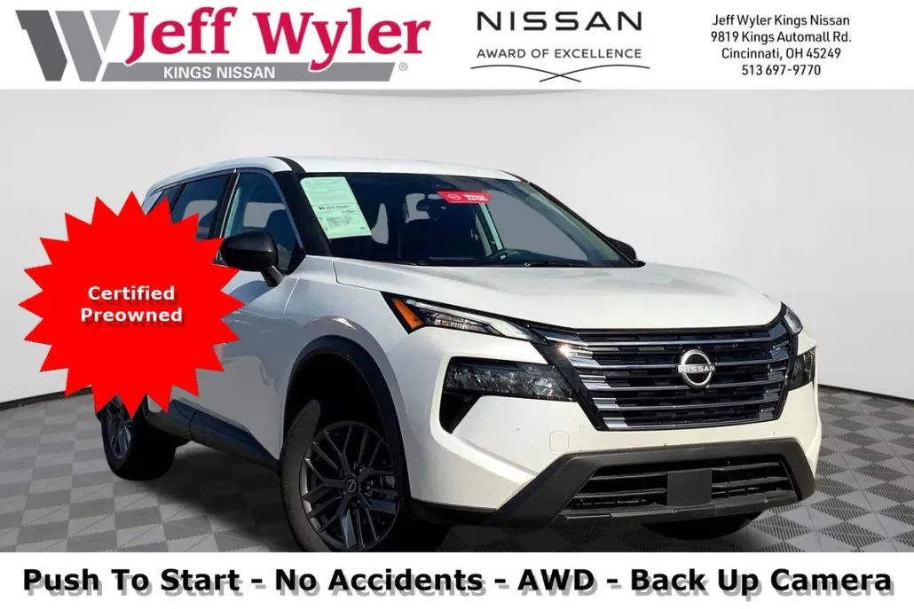 2025 Nissan Rogue AWD S photo 1