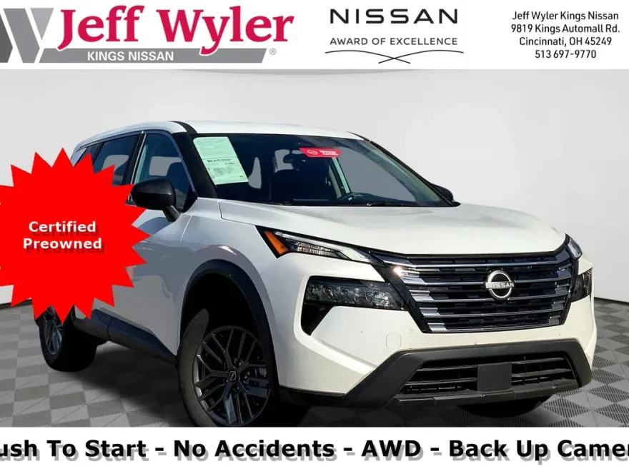 2025 Nissan Rogue AWD S photo 1