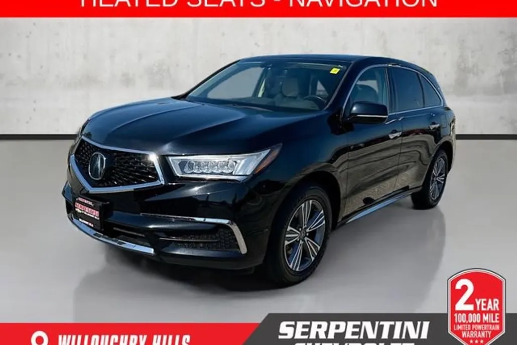 2020 Acura MDX Base photo 1