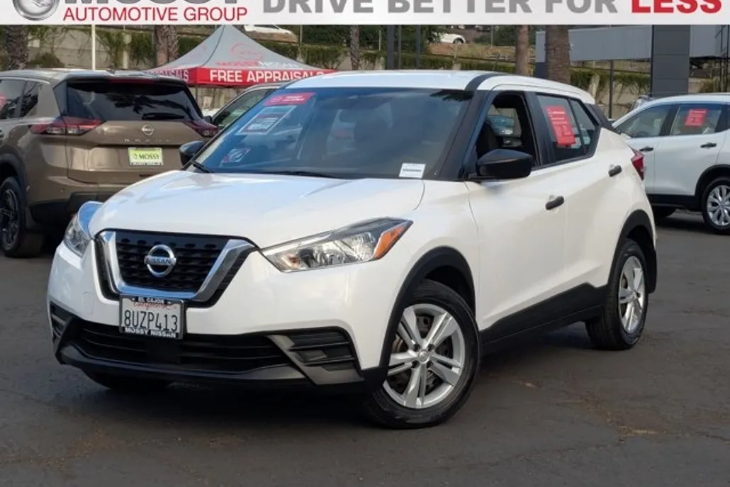 2020 Nissan Sentra S photo 1
