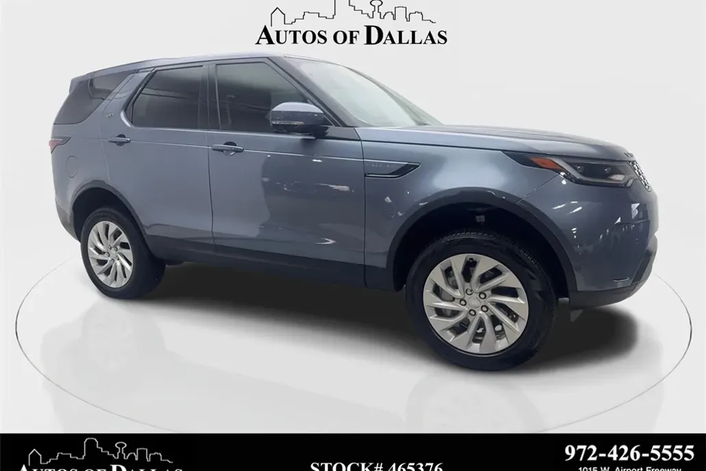 2023 Land Rover Discovery S photo 1