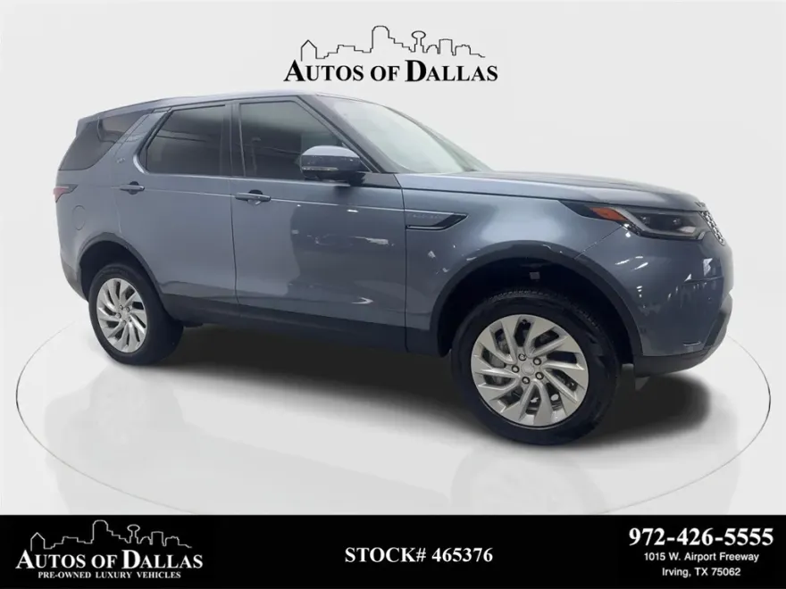 2023 Land Rover Discovery S photo 1
