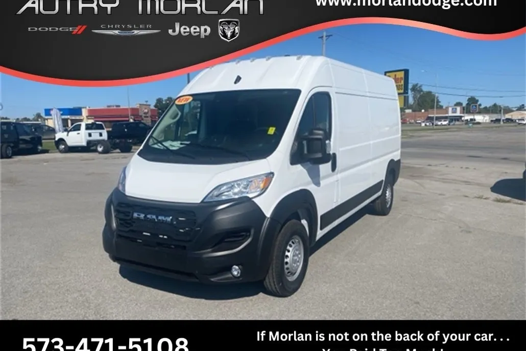 2025 Ram ProMaster 2500 photo 1