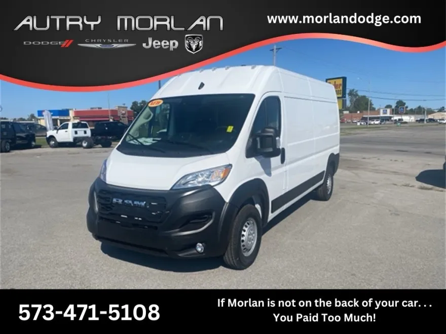 2025 Ram ProMaster 2500 photo 1